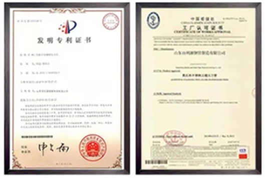 product-533-355 product-533-355