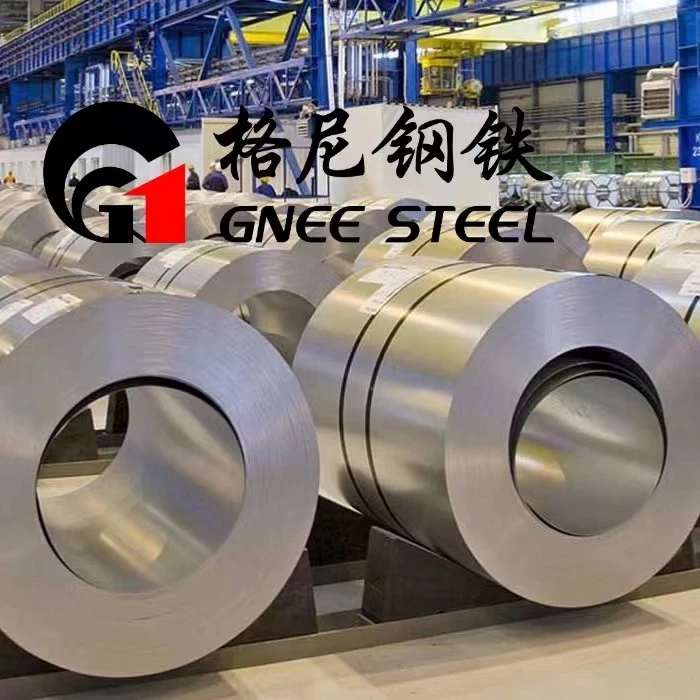 Incoloy 832 Alloy Coil