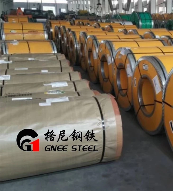 Incoloy 832 Alloy Coil