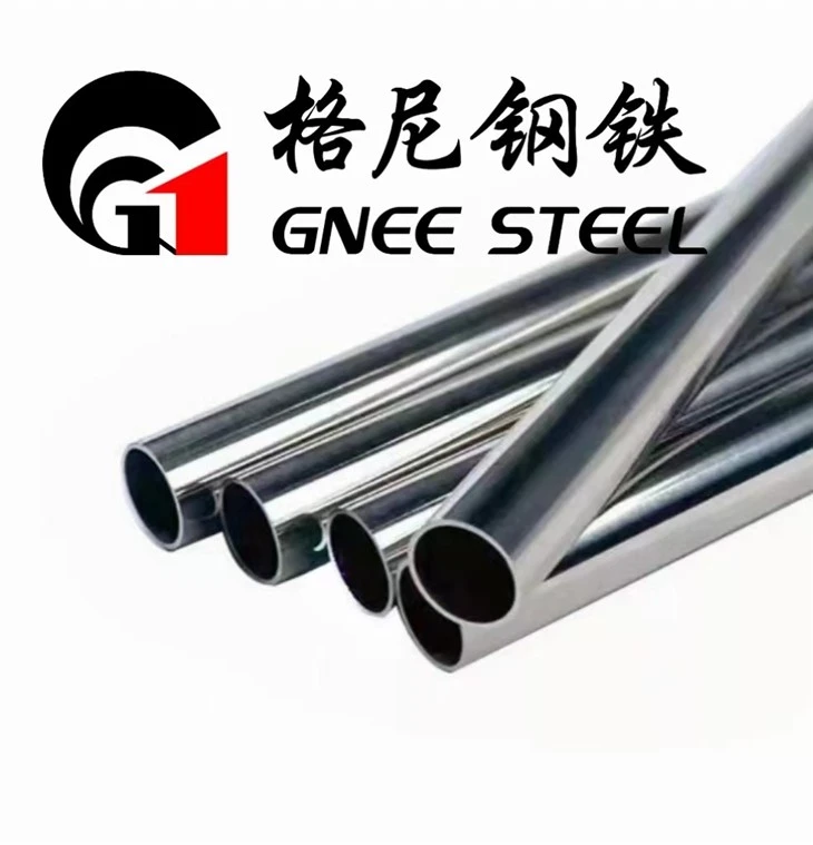 Inconel 690 Alloy Tubes