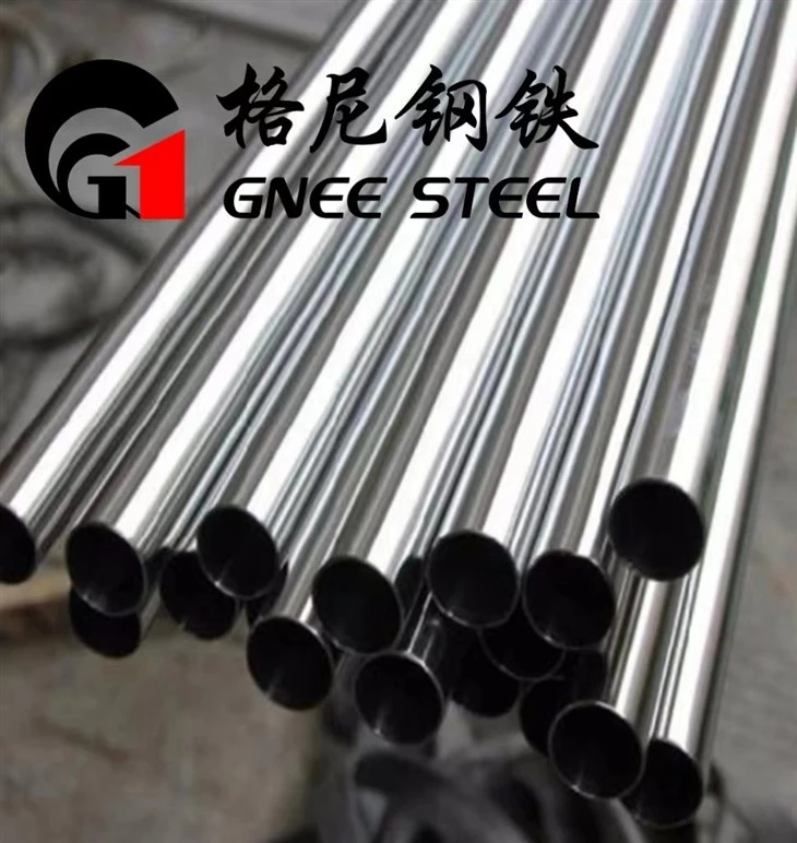 Inconel 690 Alloy Tubes