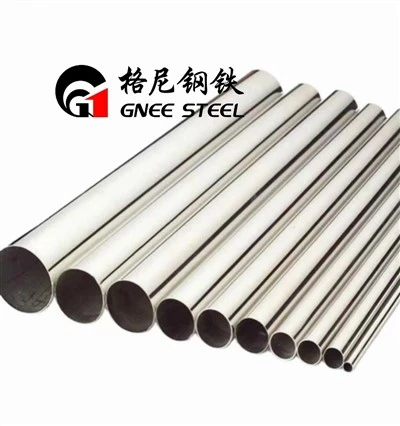 Hastelloy C-2000 ท่อเหล็กโลหะผสมนิกเกิล