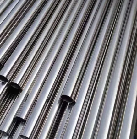 Weather Resistant Stainless Steel Seamless Pipe