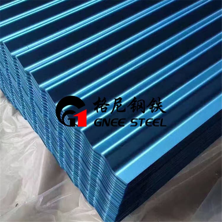 Corrugated Sheet Steel Plate